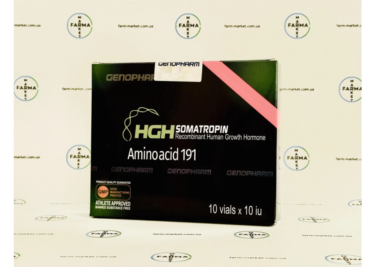 Фото 4 - Genopharm HGH Somatropin (Соматропин Генофарм) 10фл 10MО
