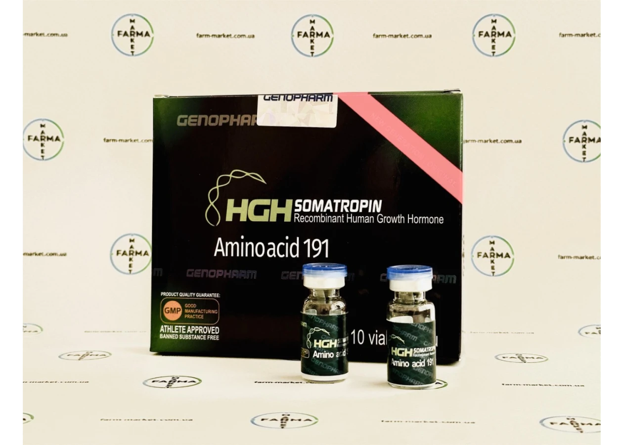 Фото 2 - Genopharm HGH Somatropin (Соматропин Генофарм) 10фл 10MО