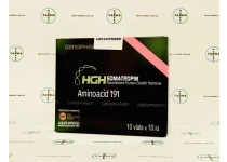 Фото 4 - Genopharm HGH Somatropin (Соматропин Генофарм) 10фл 10MО
