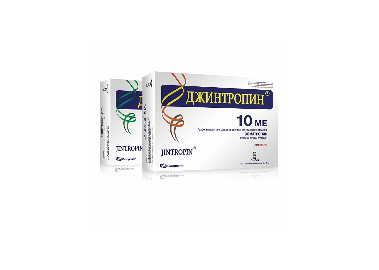 Фото 1 - Jintropin Europharm (Джинтропин Еврофарм) 10фл 10MО