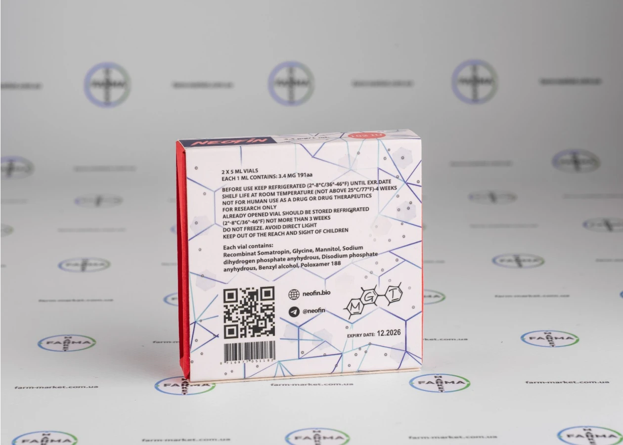 Фото 7 - Гормон роста Neofin Aqua (Неофин Аква) 102мо
