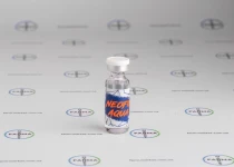 Фото 4 - Гормон роста Neofin Aqua (Неофин Аква) 102мо