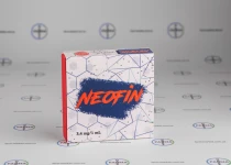 Фото 1 - Гормон роста Neofin Aqua (Неофин Аква) 102мо