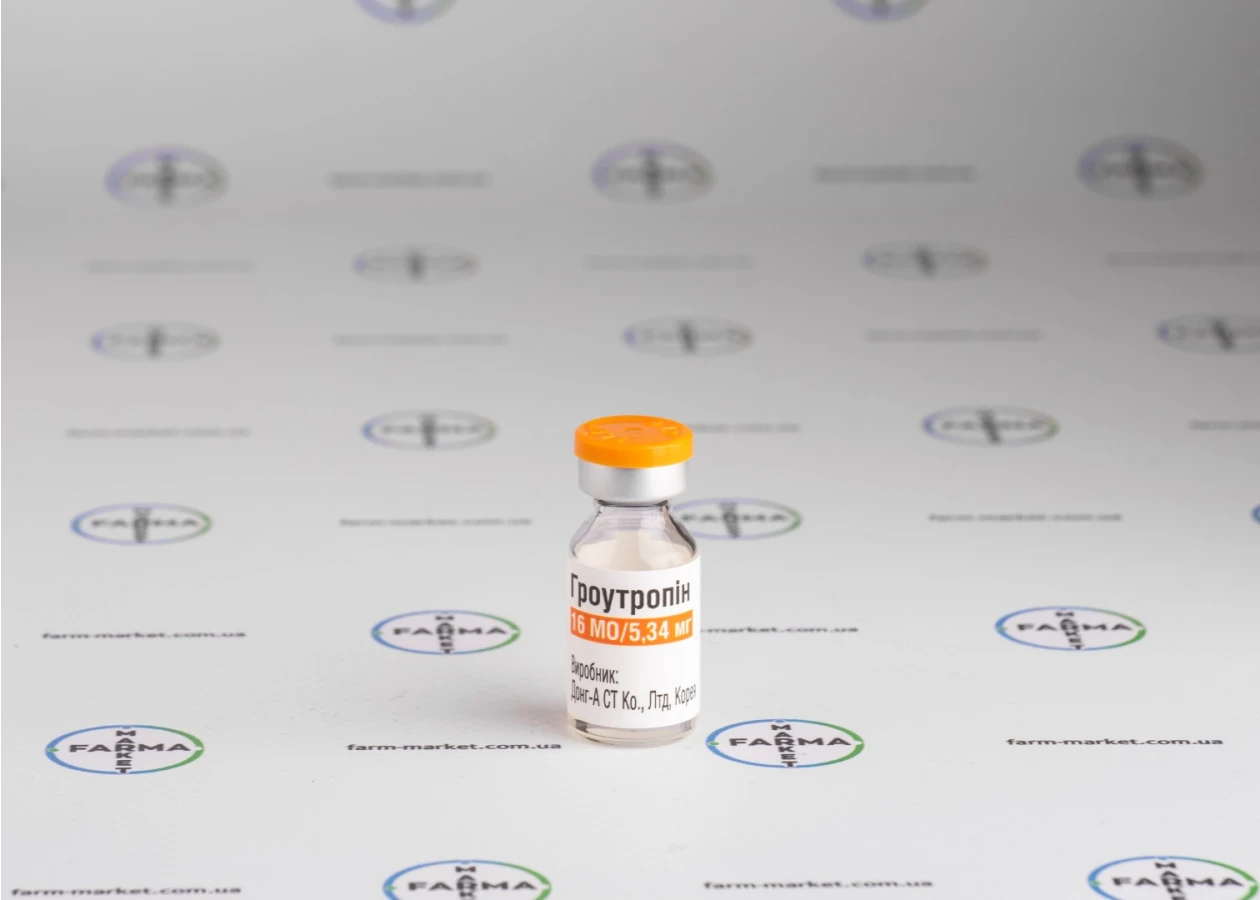 Фото 2 - Гормон роста Гроутропин (Groutropin) 16МЕ