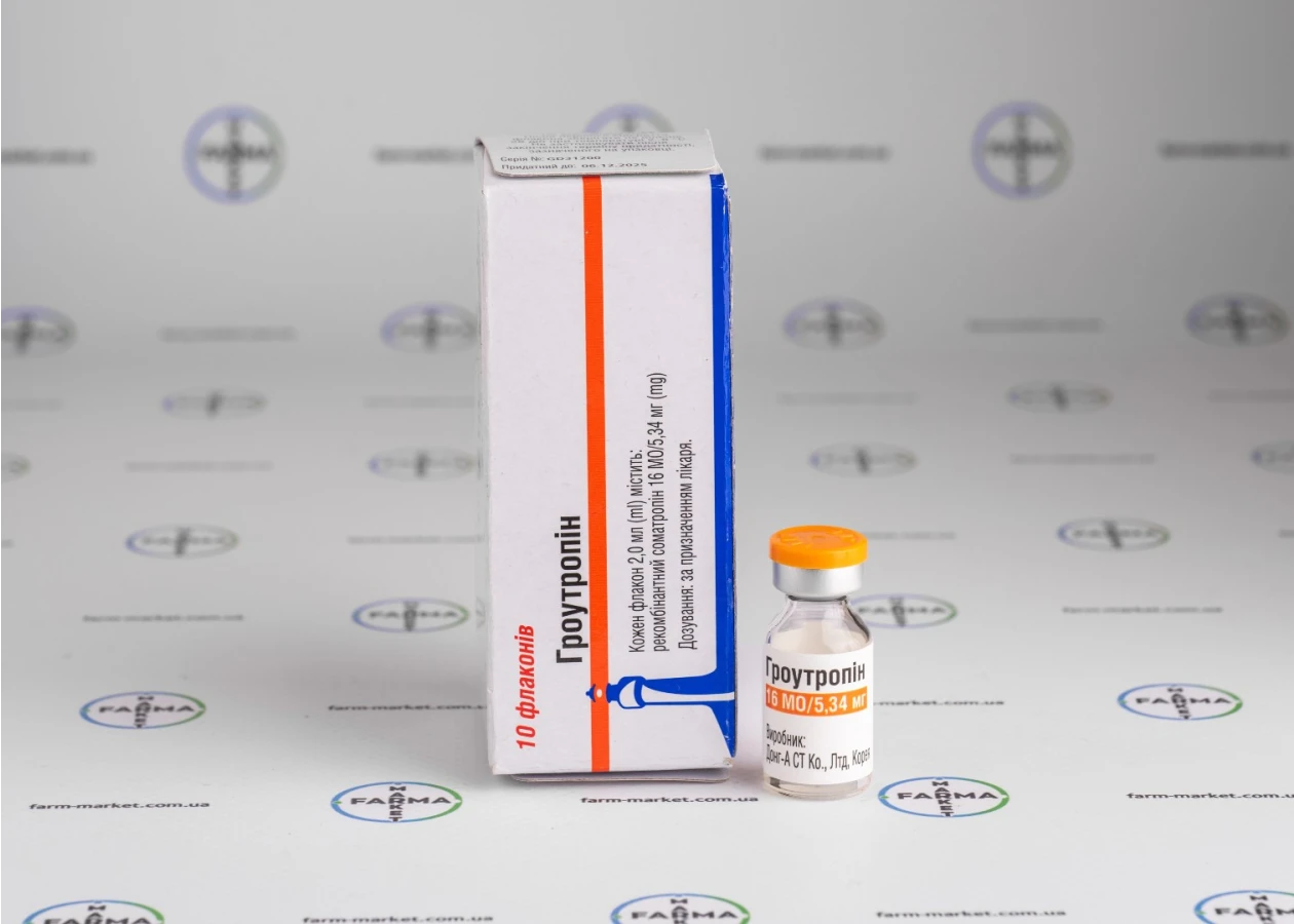 Фото 1 - Гормон роста Гроутропин (Groutropin) 16МЕ