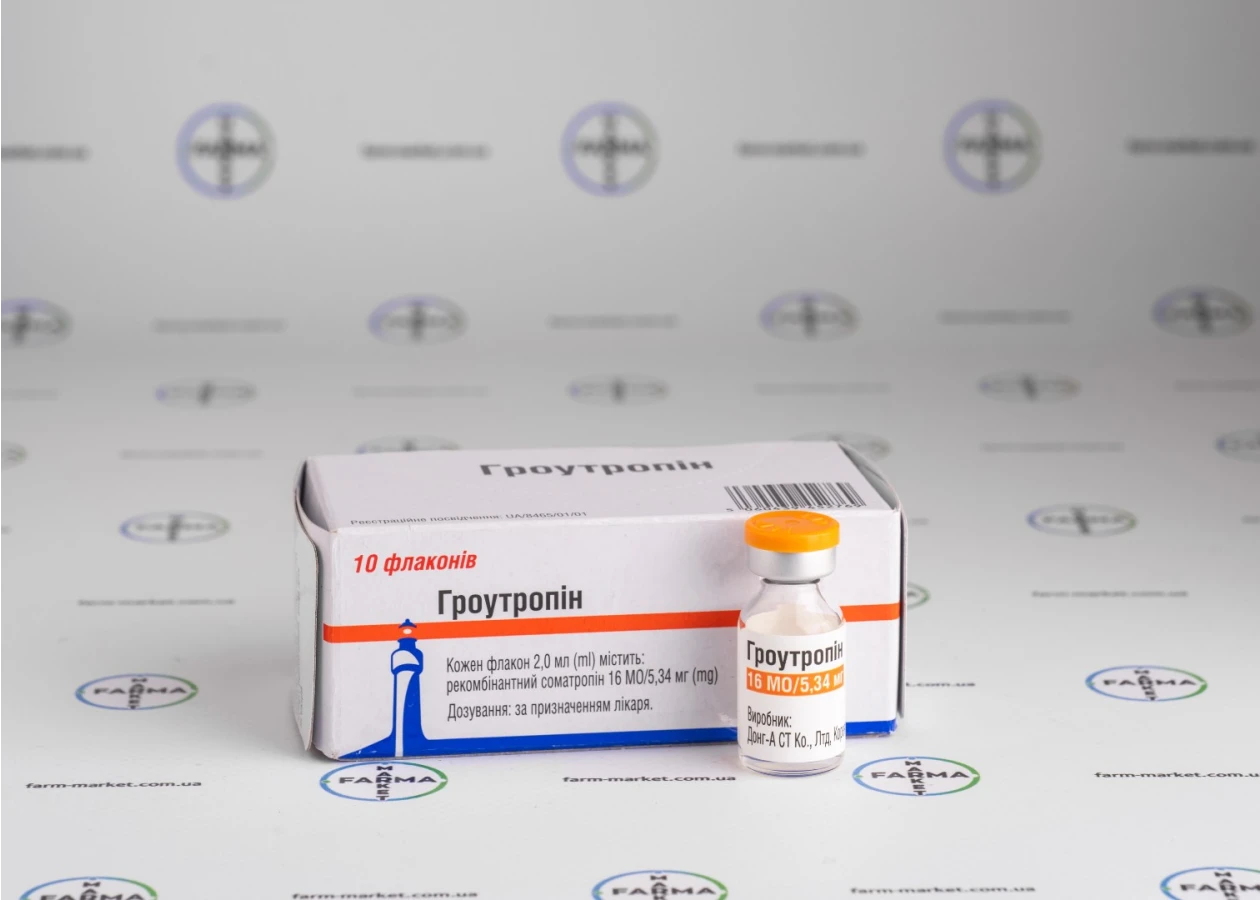 Фото 3 - Гормон роста Гроутропин (Groutropin) 16МЕ