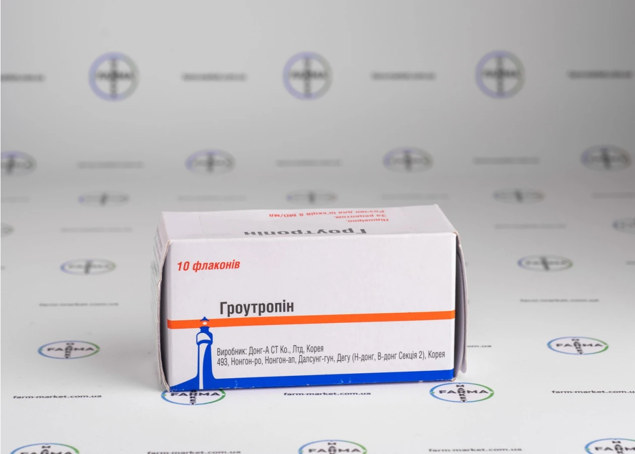 Фото 4 - Гормон роста Гроутропин (Groutropin) 16МЕ