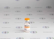 Фото 2 - Гормон роста Гроутропин (Groutropin) 16МЕ