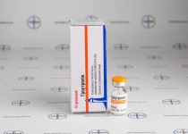 Фото 1 - Гормон роста Гроутропин (Groutropin) 16МЕ