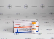 Фото 3 - Гормон роста Гроутропин (Groutropin) 16МЕ