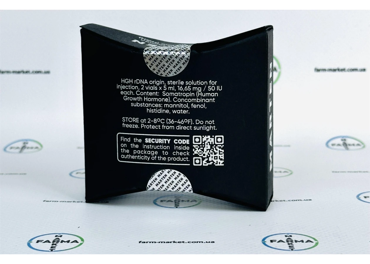 Фото 4 - Гормон росту Marten (Мартен) 2фл 50МО