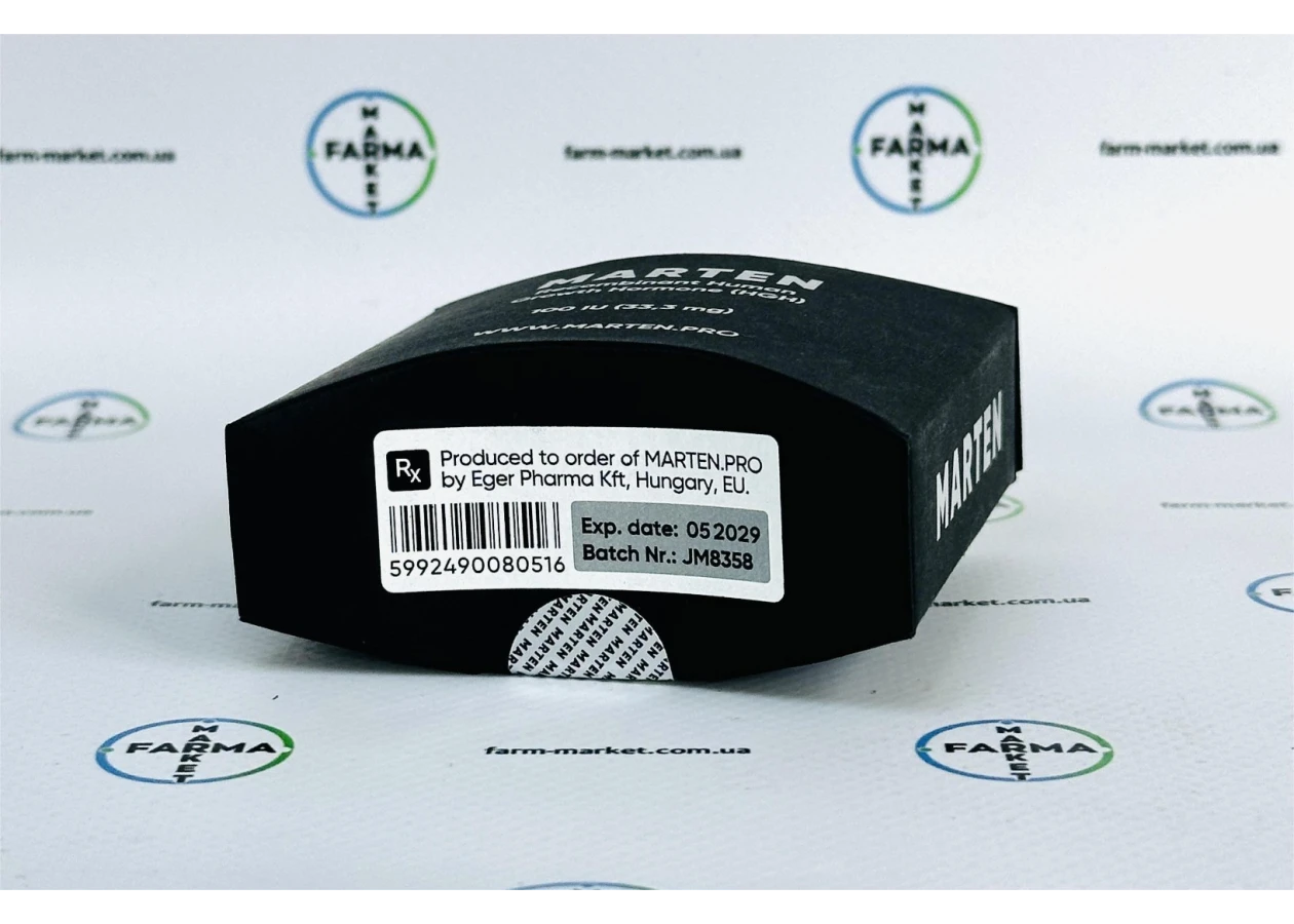 Фото 3 - Гормон росту Marten (Мартен) 2фл 50МО