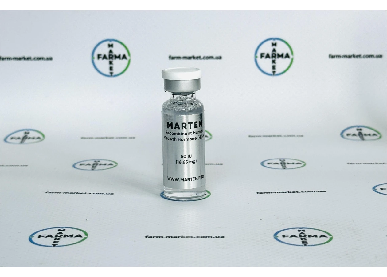 Фото 5 - Гормон росту Marten (Мартен) 2фл 50МО