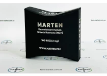 Фото 2 - Гормон росту Marten (Мартен) 2фл 50МО