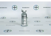 Фото 5 - Гормон росту Marten (Мартен) 2фл 50МО