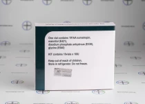 Фото 4 - Magnustropin Magnus (Магнустропин Магнус) 10фл 10MО