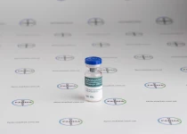 Фото 3 - Magnustropin Magnus (Магнустропин Магнус) 10фл 10MО