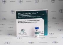 Фото 1 - Magnustropin Magnus (Магнустропин Магнус) 10фл 10MО