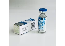 Фото 2 - Oxytropin Liquid (Окситропин жидкий) 5мл 50МЕ