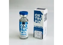 Фото 1 - Oxytropin Liquid (Окситропин жидкий) 5мл 50МЕ