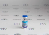 Фото 4 - SP Tropin (СП Тропин) 10 МЕ