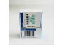 Фото 3 - Гонадотропин хорионический 5000 МЕ Прегнил Органон