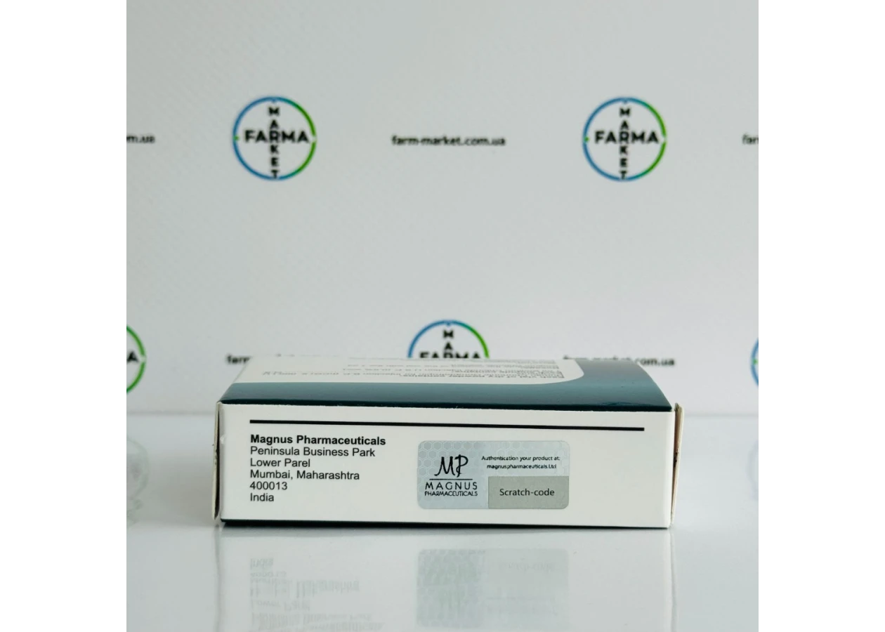 Фото 2 - Гонадотропин Magnyl Magnus 5000мо