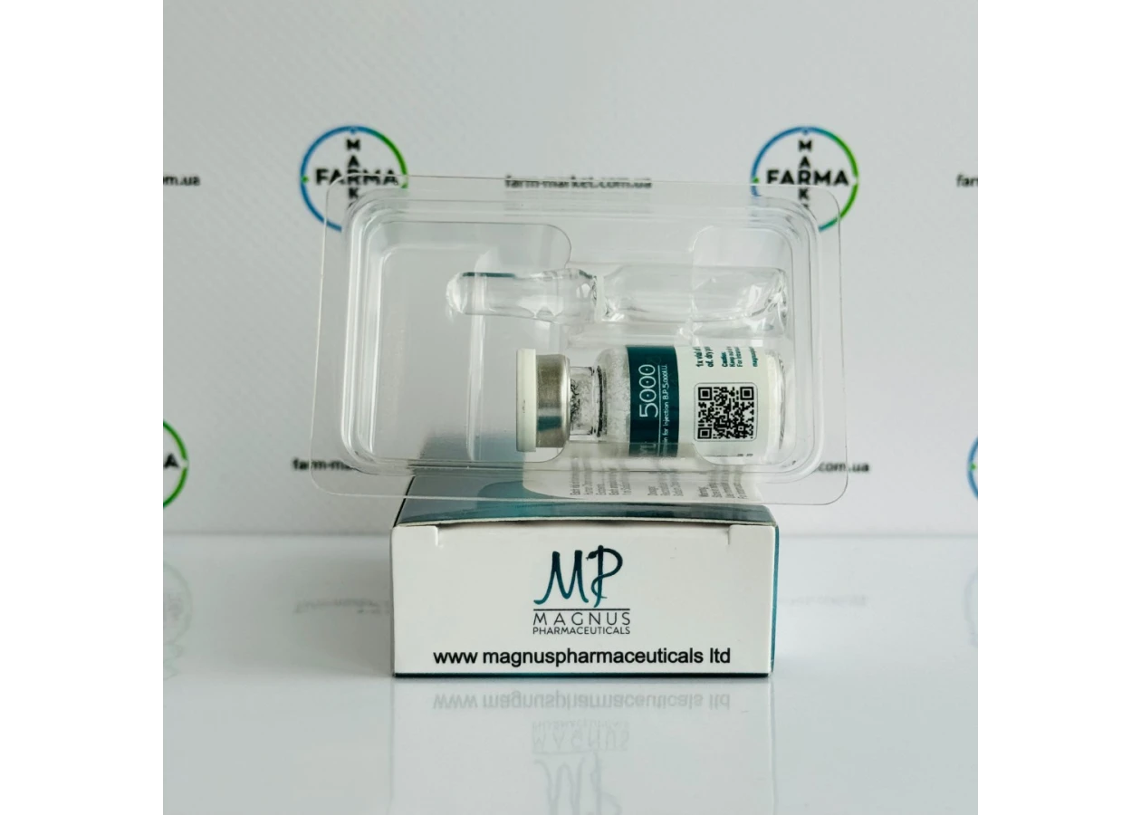 Фото 3 - Гонадотропин Magnyl Magnus 5000мо