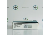 Фото 2 - Гонадотропин Magnyl Magnus 5000мо