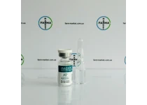 Фото 4 - Гонадотропин Magnyl Magnus 5000мо