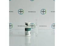 Фото 5 - Гонадотропин Magnyl Magnus 5000мо