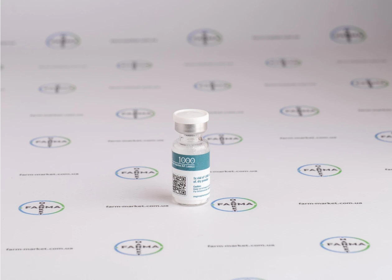 Фото 3 - Гонадотропин хорионический 1000 МЕ Magnyl Magnus