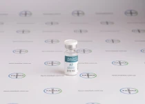 Фото 2 - Гонадотропин хорионический 1000 МЕ Magnyl Magnus