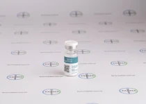 Фото 3 - Гонадотропин хорионический 1000 МЕ Magnyl Magnus