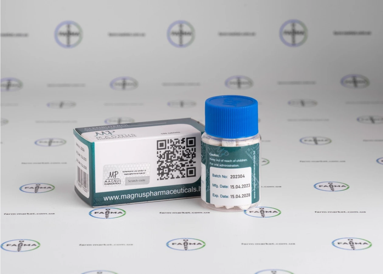 Фото 2 - Кленбутерол Магнус (Clenbuterol Magnus) 40мкг 100табл