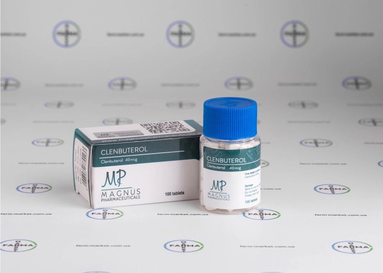 Фото 1 - Кленбутерол Магнус (Clenbuterol Magnus) 40мкг 100табл