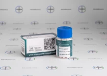 Фото 2 - Кленбутерол Магнус (Clenbuterol Magnus) 40мкг 100табл