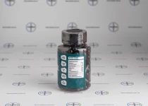 Фото 2 - Геранабол Магнус (Geranabol Magnus) 90капс