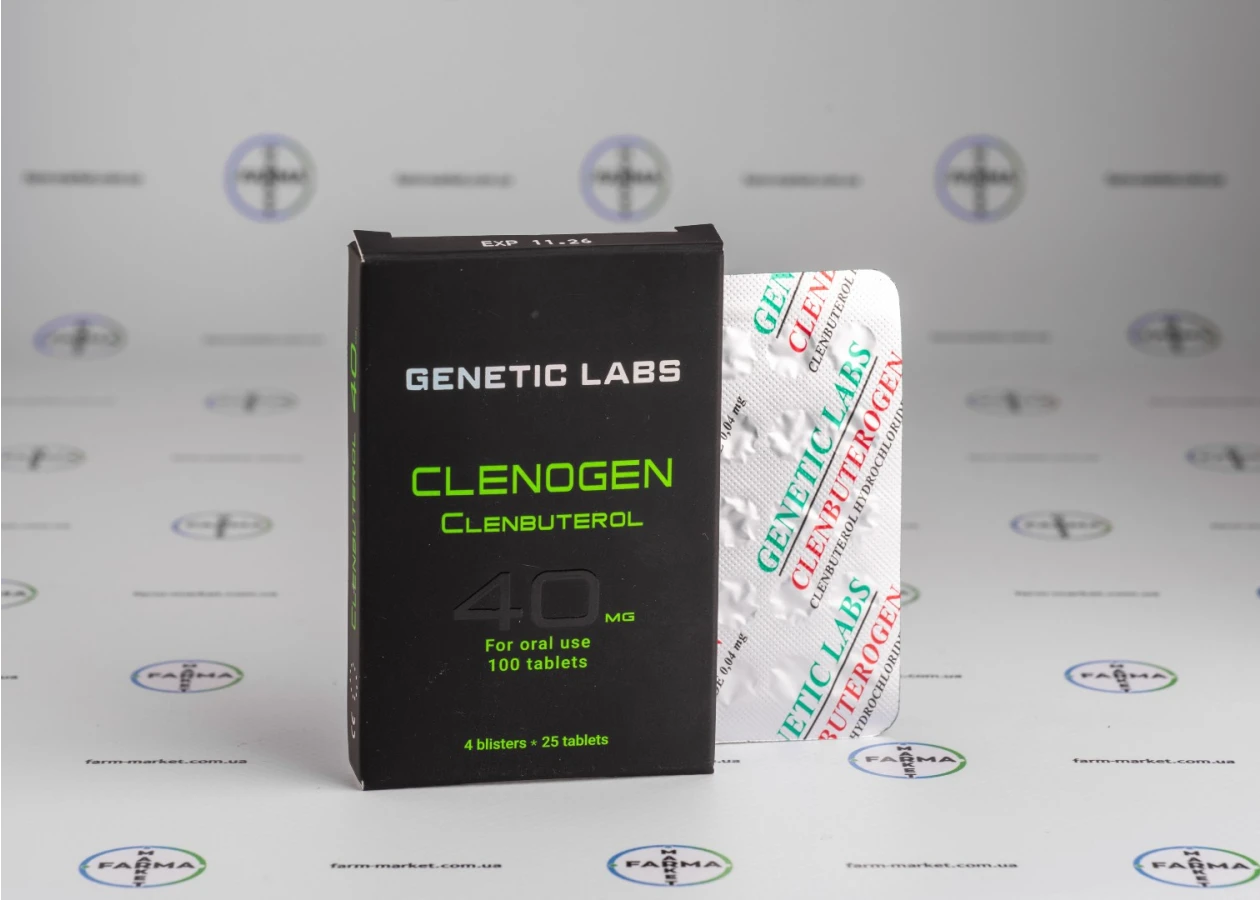 Фото 2 - Кленоген Генетик 40мкг 100табл.