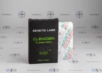 Фото 2 - Кленоген Генетик 40мкг 100табл.