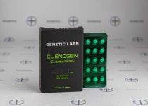 Фото 1 - Кленоген Генетик 40мкг 100табл.