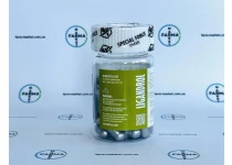 Фото 2 -  Сарм Ligandrol LGD-4033 (Лигандрол) 10mg 30caps