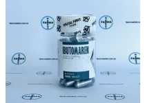 Фото 1 - Сарм Ibutamorol MK-677 (Ибутаморен) 25mg 30caps