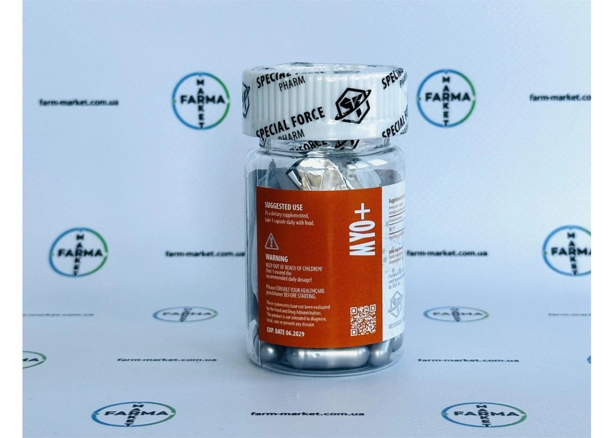 Фото 2 - MYO+ (YK-11) 10mg 30caps