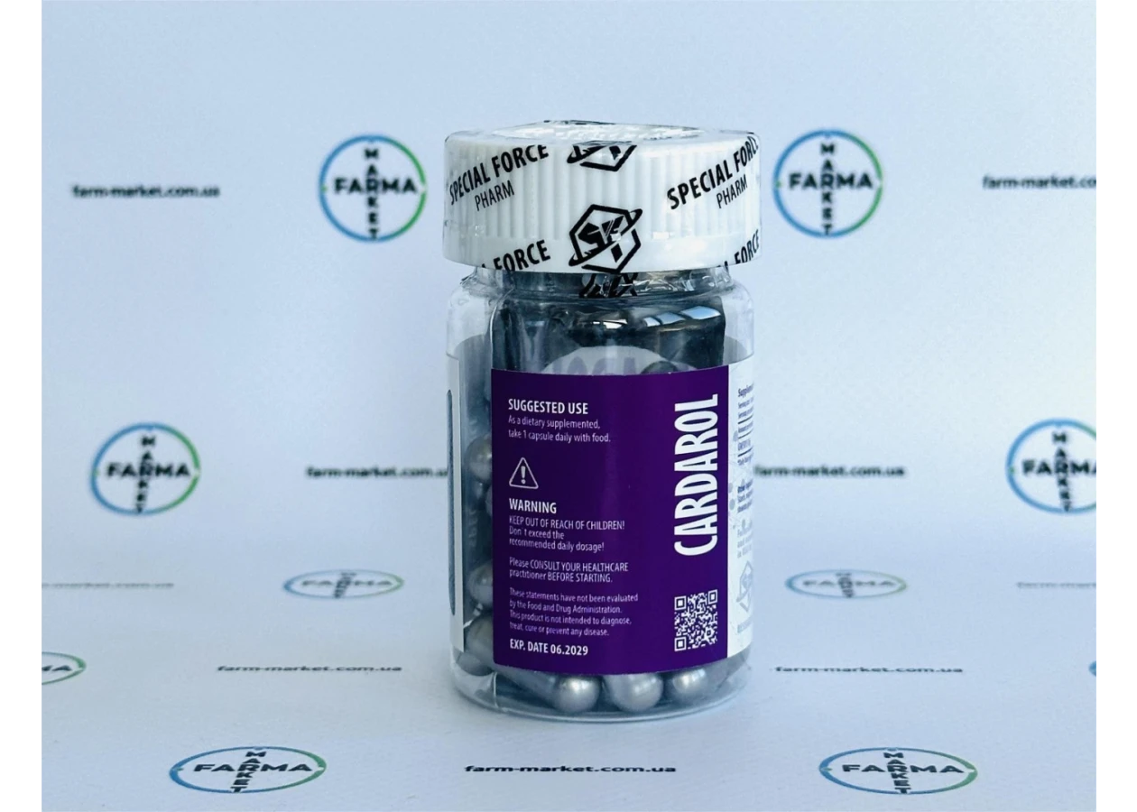 Фото 2 - Кардарол GW-501516 (Кардарин) 10мг 30капс