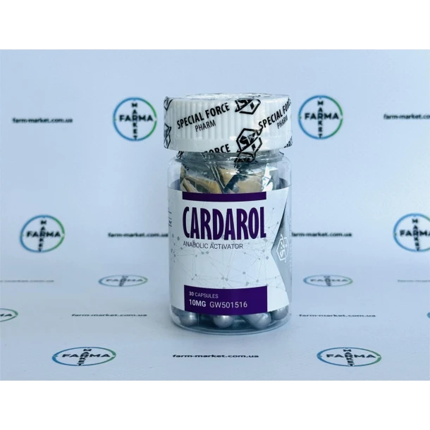 Cardarol GW-501516 (Кардарін) 10mg 30caps