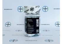 Фото 2 - Accadine AC-262 (Аккадін) 10mg 30caps