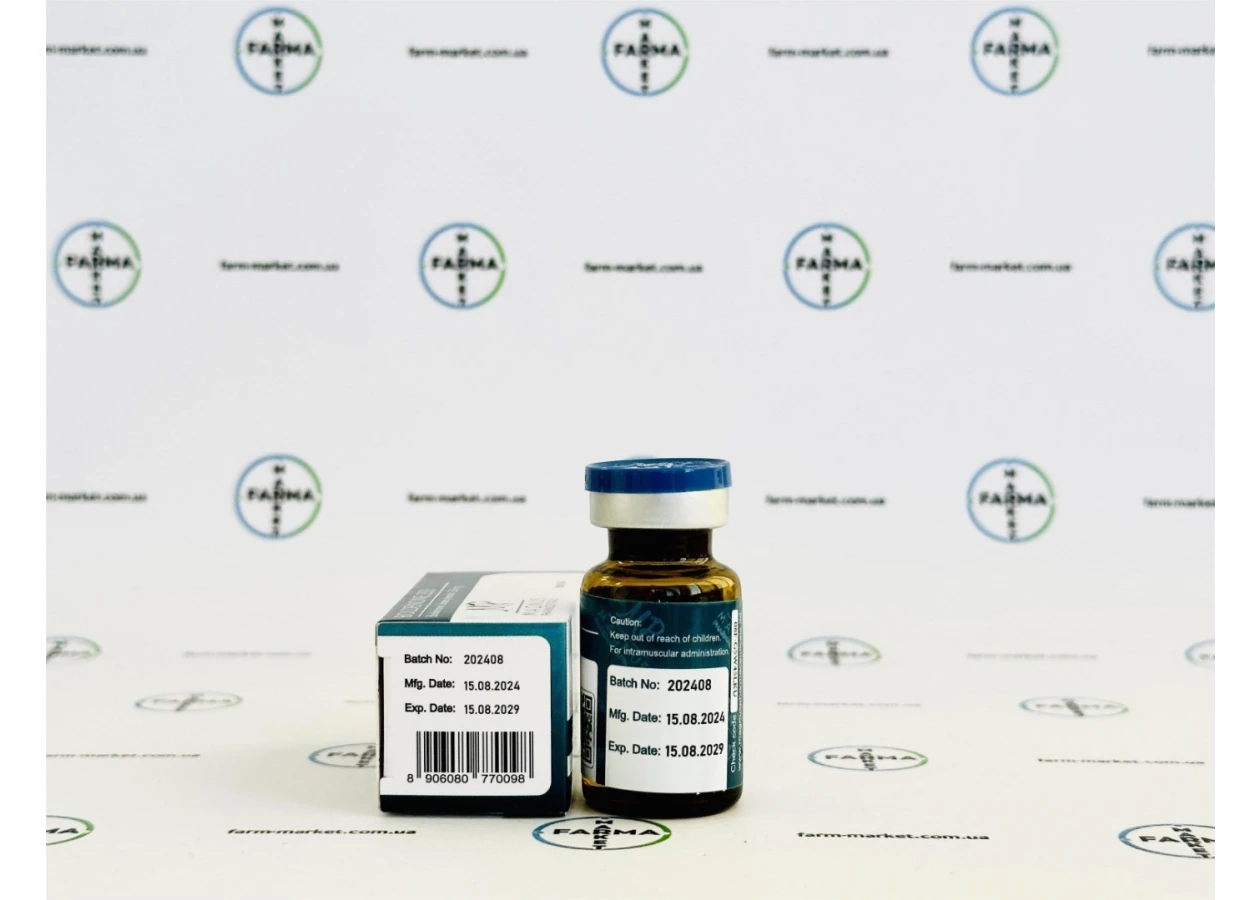 Фото 3 - Болденон Магнус (Boldenon Magnus) 250мг 10мл