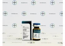 Фото 2 - Болденон Магнус (Boldenon Magnus) 250мг 10мл