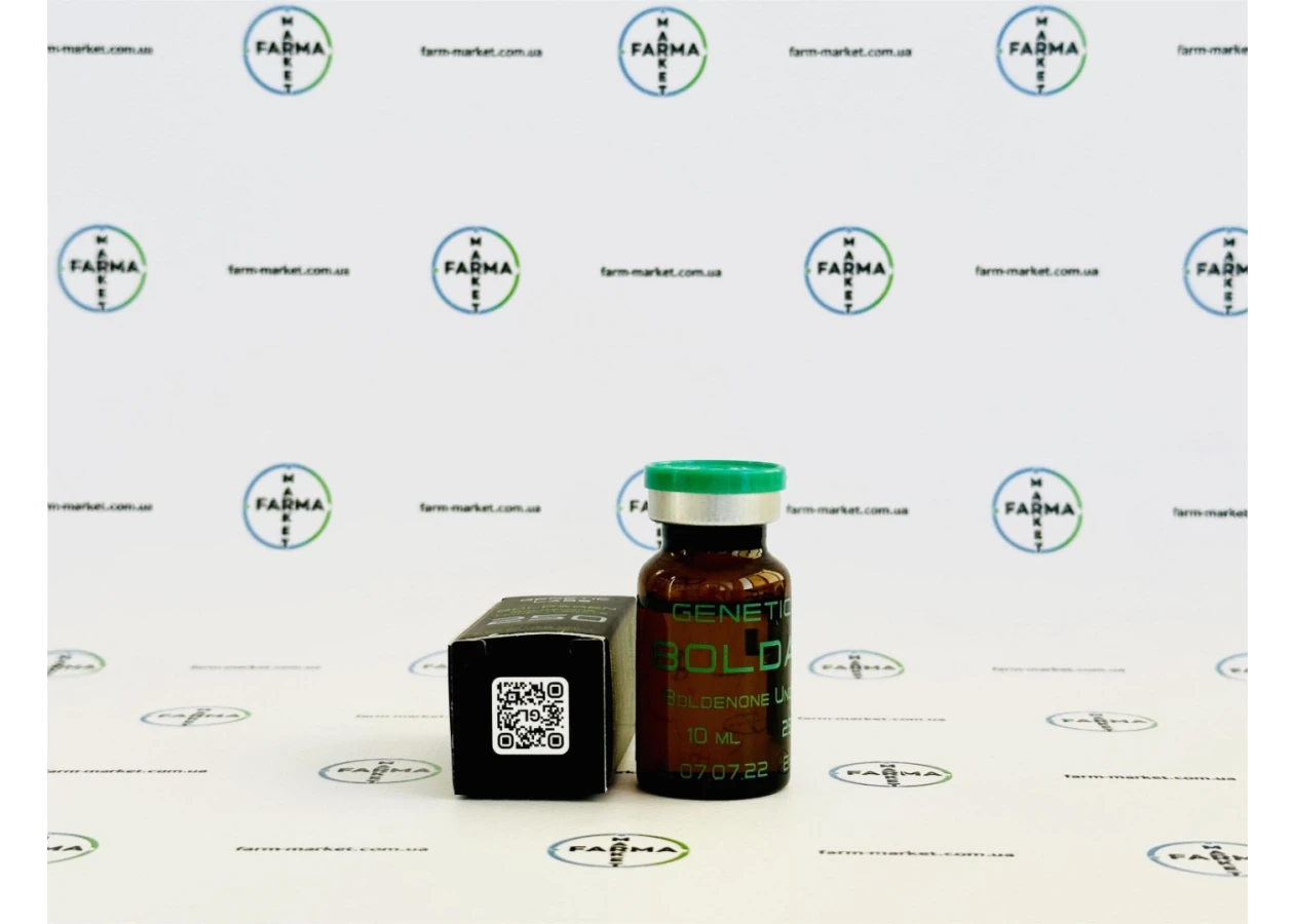 Фото 3 - Болденон Генетик (Boldagen Genetic) 250мг 10мл